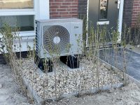 WaermepumpenSEO im Aussenbereich